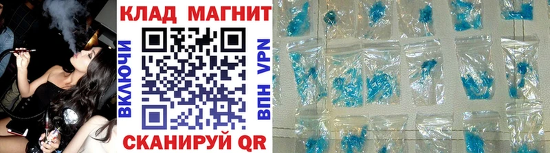 Купить наркотики сайты Старая Русса ГЕРОИН  Экстази  Конопля 