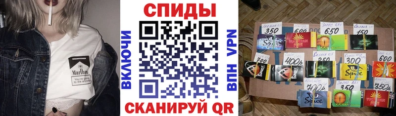 MEGA зеркало  Старая Русса  Бутират оксана  магазин   