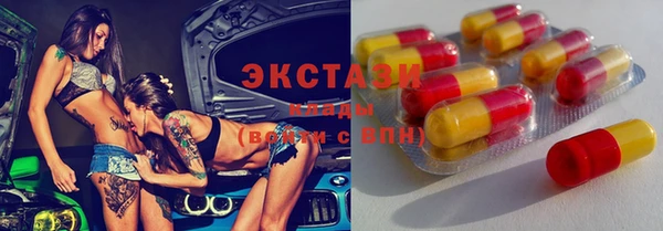 каннабис Алзамай