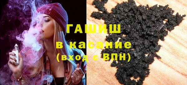 каннабис Алзамай
