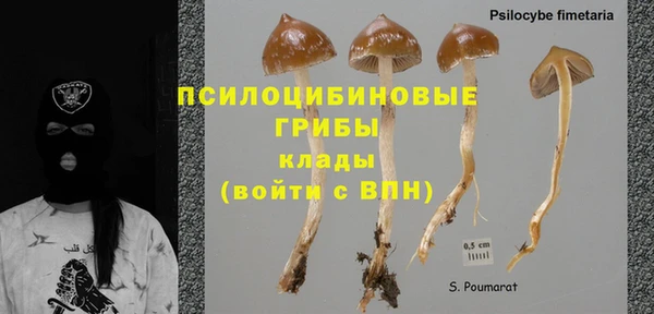 mix Алексеевка