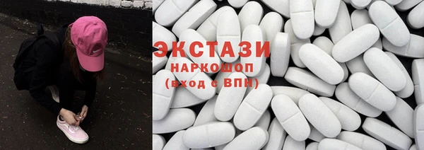 амф Пересвет