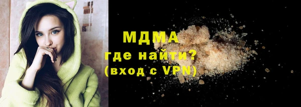трава Алексин