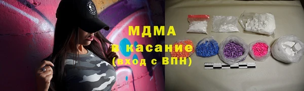 трава Алексин