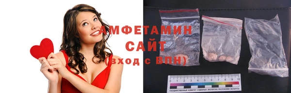 марки nbome Абинск