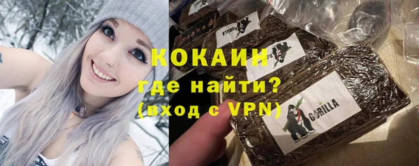 марки nbome Абинск