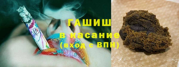спиды Абдулино