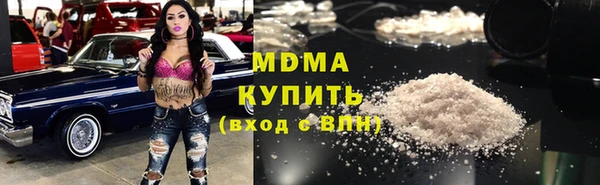 mix Алексеевка