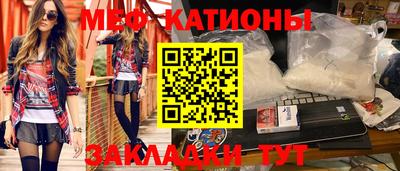 ГАЛЛЮЦИНОГЕННЫЕ ГРИБЫ Ливны