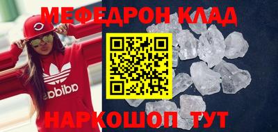 ГАЛЛЮЦИНОГЕННЫЕ ГРИБЫ Ливны