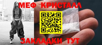 ГАЛЛЮЦИНОГЕННЫЕ ГРИБЫ Ливны
