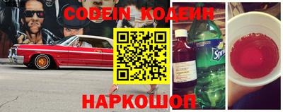 ГАЛЛЮЦИНОГЕННЫЕ ГРИБЫ Ливны