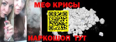 ГАЛЛЮЦИНОГЕННЫЕ ГРИБЫ Ливны