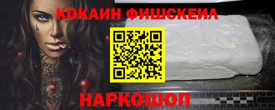ГАЛЛЮЦИНОГЕННЫЕ ГРИБЫ Ливны