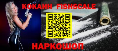 меф Ликино-Дулёво