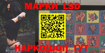 прущие грибы Лесосибирск