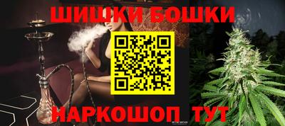 меф Ликино-Дулёво
