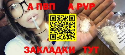 ГАЛЛЮЦИНОГЕННЫЕ ГРИБЫ Ливны