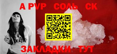 ГАЛЛЮЦИНОГЕННЫЕ ГРИБЫ Ливны