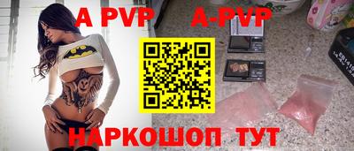 ГАЛЛЮЦИНОГЕННЫЕ ГРИБЫ Ливны