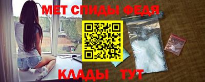 прущие грибы Лесосибирск