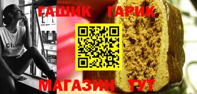 ГАЛЛЮЦИНОГЕННЫЕ ГРИБЫ Ливны
