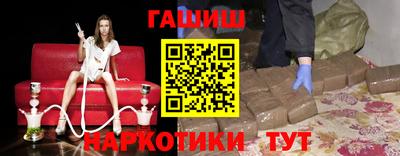 ГАЛЛЮЦИНОГЕННЫЕ ГРИБЫ Ливны