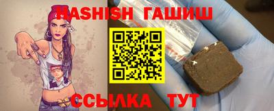 меф Ликино-Дулёво