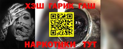 ГАЛЛЮЦИНОГЕННЫЕ ГРИБЫ Ливны