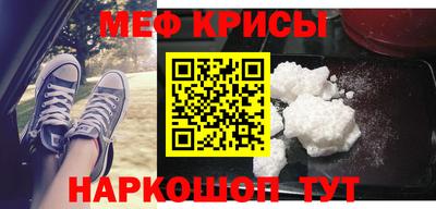 ГАЛЛЮЦИНОГЕННЫЕ ГРИБЫ Ливны